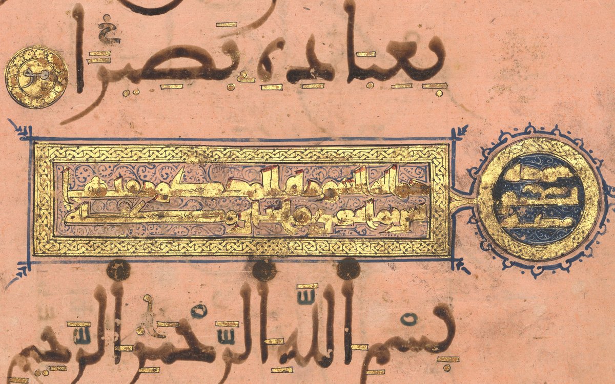 The art of Islamic calligraphy: ‘revered above painting’. From the earliest days of the Qur’an, calligraphy has elevated the written word to an art form across the Islamic world. Read on here: christie-s.visitlink.me/Ds5ICj