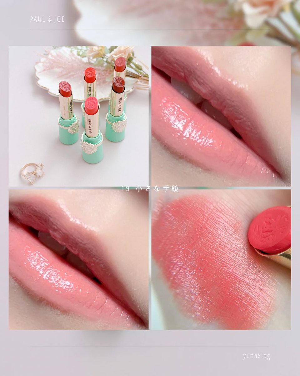 yunalogx's tweet photo. 23 毛糸のカーディガンは特に
肌色やシーンを問わず
使いやすいカラーだよ💄
⁡
どれも可愛くてお気に入り🌙
特に私は19と23推しです🫰🏻💗

#PR https://t.co/FvVa4DUlm5