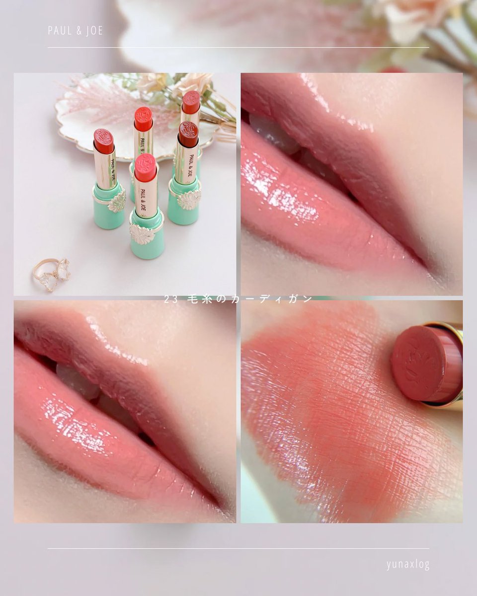 yunalogx's tweet photo. 23 毛糸のカーディガンは特に
肌色やシーンを問わず
使いやすいカラーだよ💄
⁡
どれも可愛くてお気に入り🌙
特に私は19と23推しです🫰🏻💗

#PR https://t.co/FvVa4DUlm5