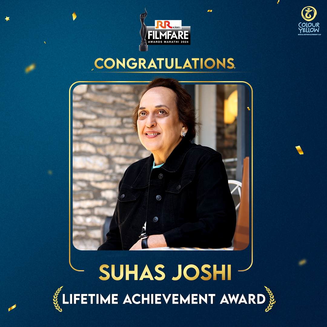 A celebration of a lifetime of excellence in the field of cinema, television and theatre!

With a career spanning over 35 years, Suhas Joshi has continued to grace our screens and stages with her captivating brilliance. A heartfelt congratulations to a true icon, #SuhasJoshi, on…