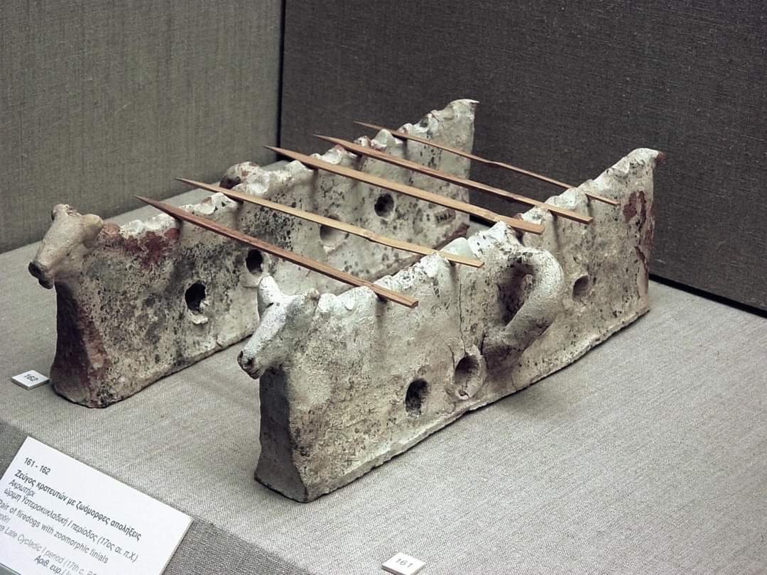 Minoans on Santorini, approximately 3600 years ago, employed stone cooking supports for grilling skewers of meat. These supports featured a series of holes in the base, which facilitated the circulation of oxygen to the coals. It's believed that this ancient portable food