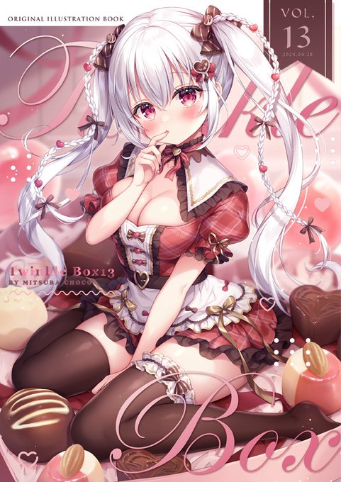 【コミ1通販】メロンブックス様にて、コミ1新刊フルカラーイラスト集の予約が開始されました~❕
どうぞよろしくお願いします🍫🤍
https://t.co/U9Kx22x4dd 