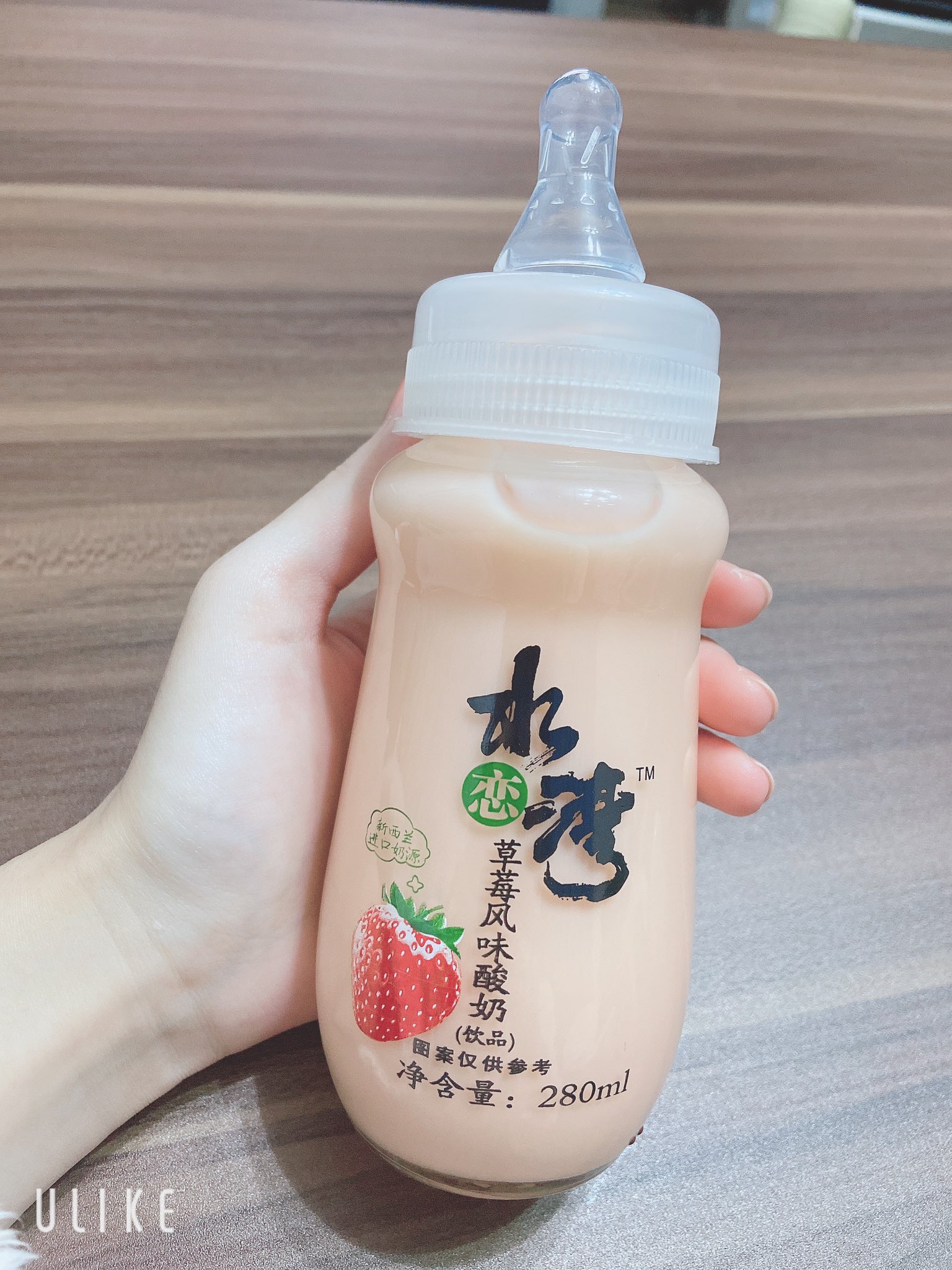 断捨離中　いちごミルク　 迅涯 on X: 