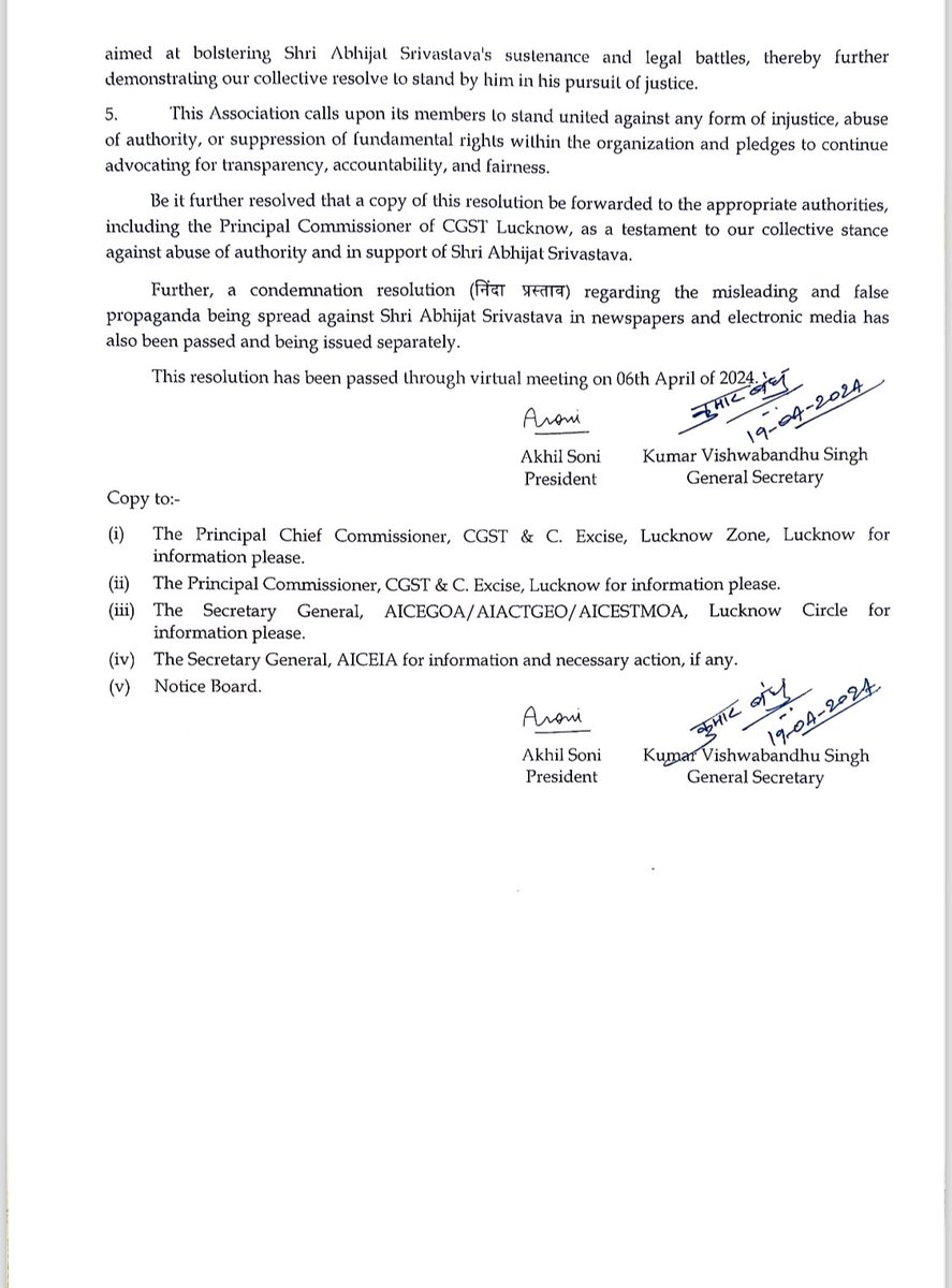 aiceia_lko's tweet photo. Shri Abhijat Srivastava's removal under the guise of pending renewal of the Association is a clear violation of the fundamental rights guaranteed under Article 19(1)(a) and 19(1)(c) of the Constitution of India, thereby suppressing the freedom of expression and the freedom to form associations; 

Moreover, this move undermines the concerted efforts led by @narendramodi, @nsitharaman, @AmitShah, @FinMinIndia, @PMOIndia, and @CVCIndia aimed at combating financial misconduct and corruption within public institutions. Such a setback not only damages the government's reputation but also erodes public trust in its commitment to transparency and accountability. @PIB_India @cgstluckzone @CGST_LUCKNOW . Thus, a resolution for condemning the abuse of authority is passed followed by a condemnation letter against the arbitrary action of authorities is issued.