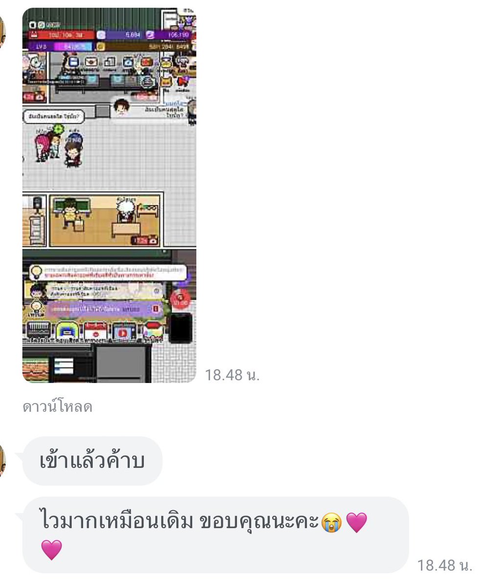 dailydaise's tweet photo. ไวกว่าแสงก็ผมแล้วคับบ ลูกค้าชมบ่อย ก็บับ ไม่อยากเสียเครดิตอ่าาา555555
ทักไลน์ร้านมาตอบไวกว่า ทวิตนะคับ ทวิตไม่ค่อยเเจ้งเตือนเลยฮับ
#monthlyent #monthlyidol2 https://t.co/XflT3ClBqB