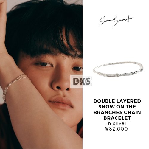 Doh Kyungsoo in mini album Blossom [성장] Concept Photo 01, 240419 SEWN SWEN Double Layered Twist Kink Chain Bracelet in silver Thanks @dyo121314 for the tip! D-18 to BLOSSOM #도경수_성장 #BLOSSOM_IMAGES3 #DOHKYUNGSOO_BLOSSOM #도경수 @companysoosoo_