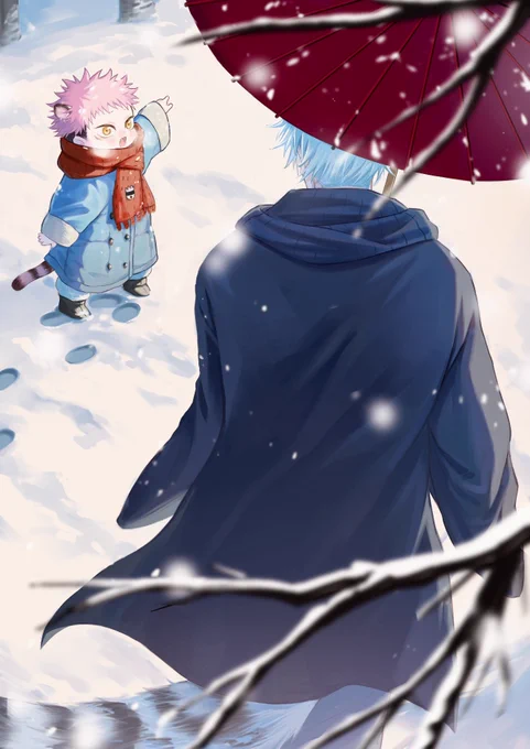 五悠 