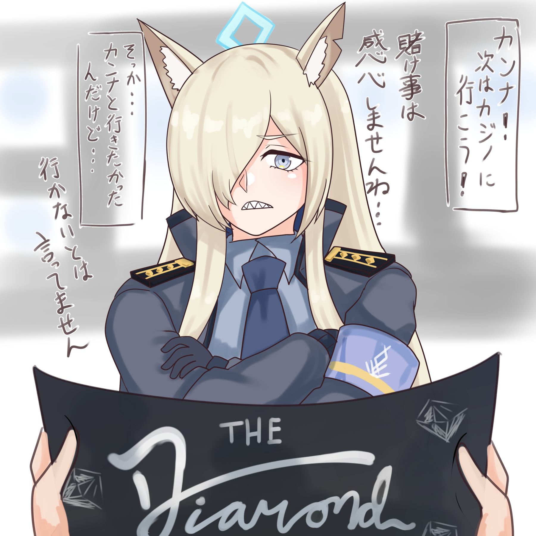 muscuto さがら ブルアカ カンナ ヘッドパーツ