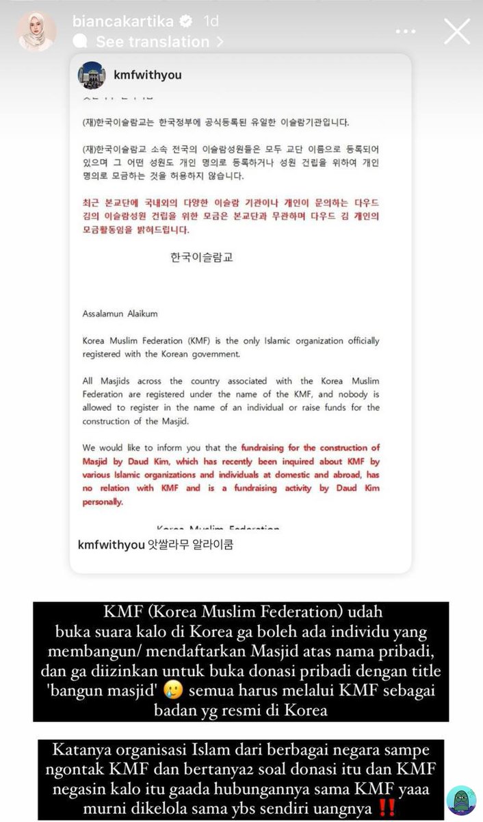 💚 organisasi islam resmi di Korea speak up tentang donasi yg dibikin oleh Daud Kim dan pas baca kolom komentar banyak yg spill track record si Daud Kaum ya Allah kaget banget💔🥺