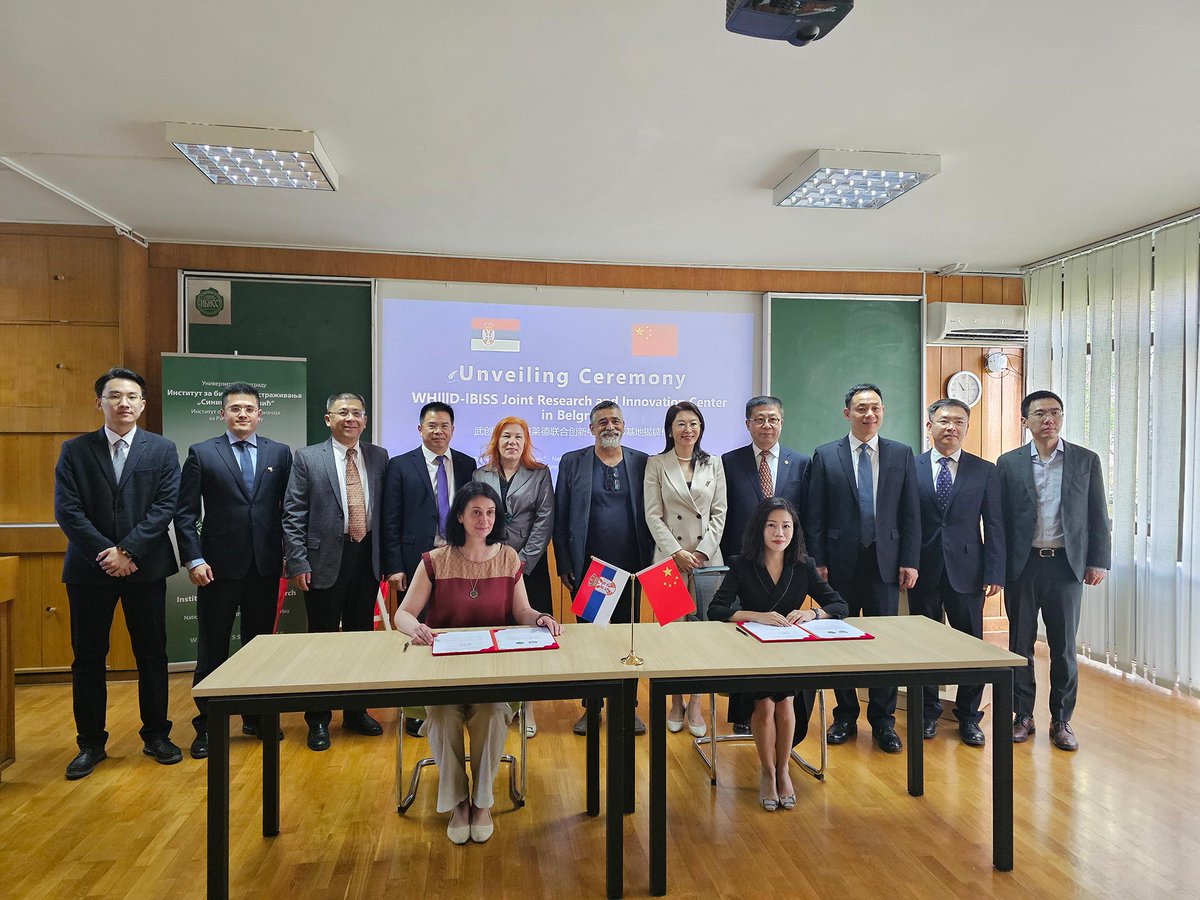 At the @IbissBg, on April 8th, 2024, a triple contract was signed between IBISS, the Shanghai Institute of Materia Medica (SIMM) and the Wuhan Institute of Industrial Innovation and Development (WHIIID).