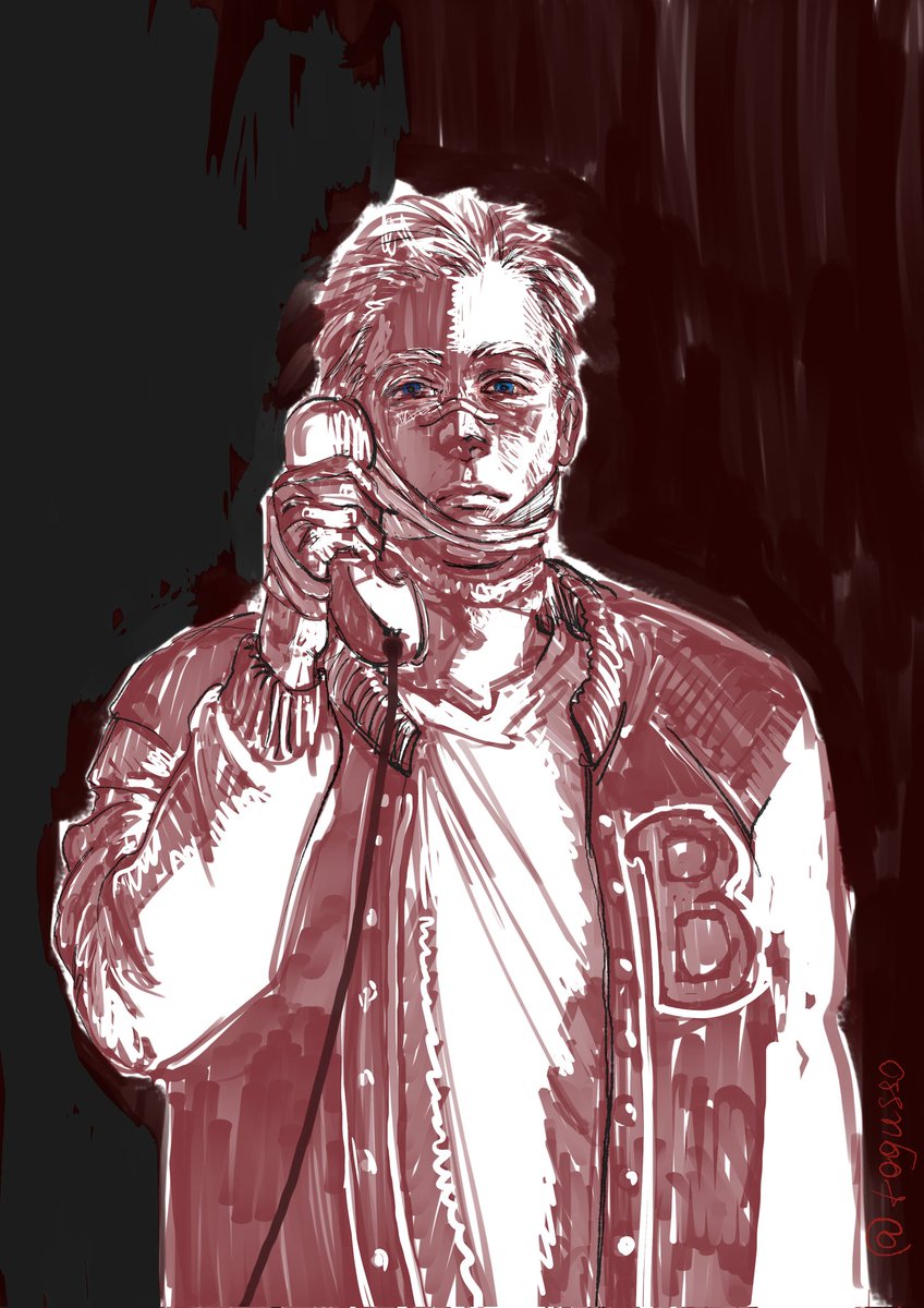 The jacket #hotlinemiami