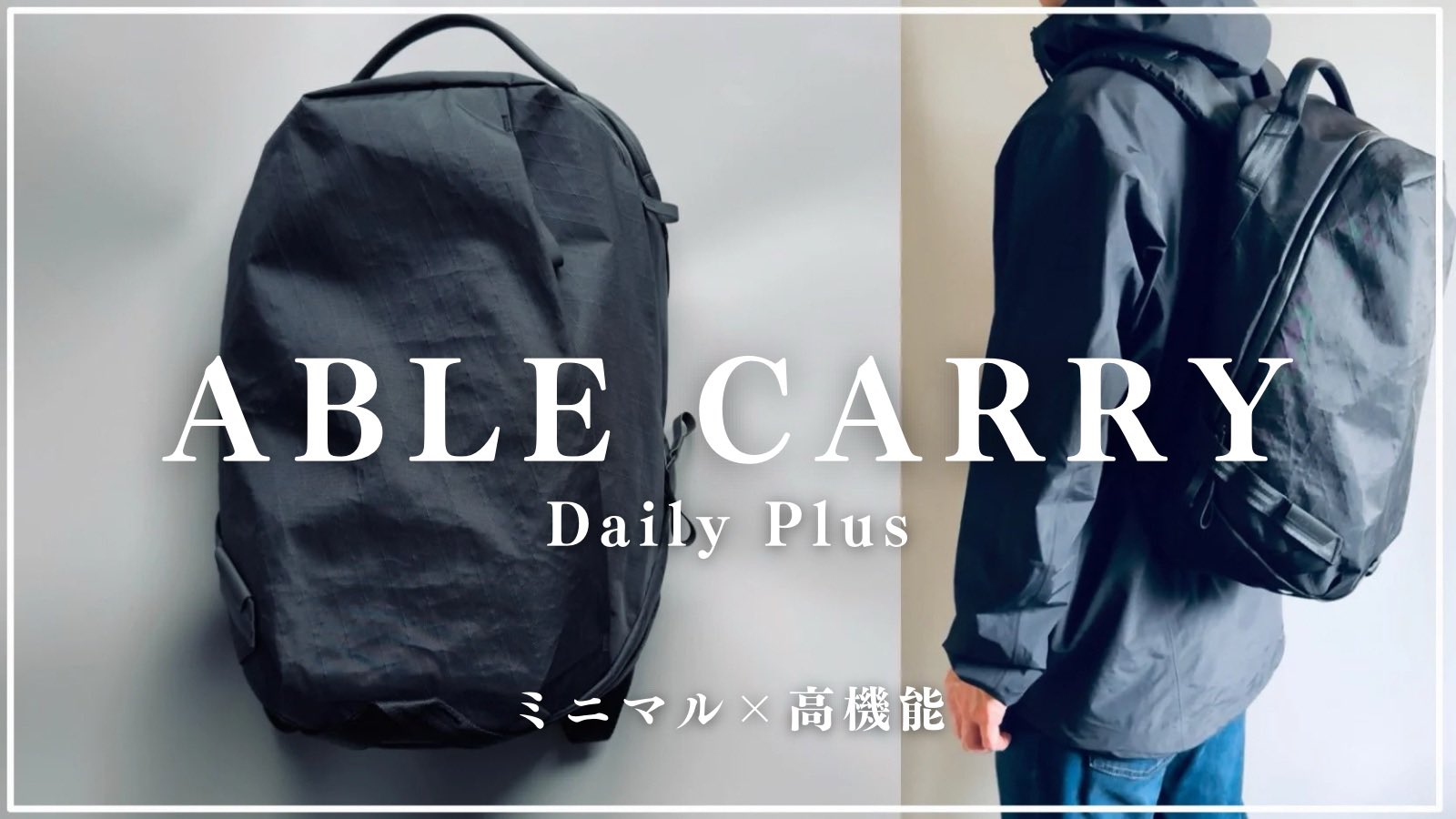 Able Carry (@ablecarry) / X Able Carry (@ablecarry) / X