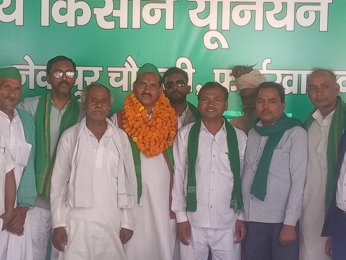 ArvindS73798348's tweet photo. आज फर्रुखाबाद में जिला कार्यालय पर भानु गुट के जिला उपाध्यक्ष राजेश उर्फ बबलू दीक्षित ने भानु गुट  छोड़कर भारतीय किसान यूनियन टिकैत  में जताई आस्था और बबलू दीक्षित को भारतीय किसान यूनियन टिकैत का , सभी की सहमत से वरिष्ठ जिला उपाध्यक्ष बनाया गया  @RakeshTikaitBKU https://t.co/b3mryGFYfu