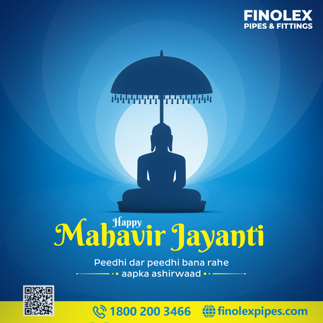 Kalnirnay's tweet photo. Celebrating Mahavir Jayanti, a day to remember Lord Mahavir's teachings of non-violence, compassion, and truth.
.
.
#Kalnirnay #कालनिर्णय #FinolexPipesandFittings #FinolexPipes #MahavirJanmaKalyanak #MahavirJayanti @Finolexpipe https://t.co/acRLeqkOHP