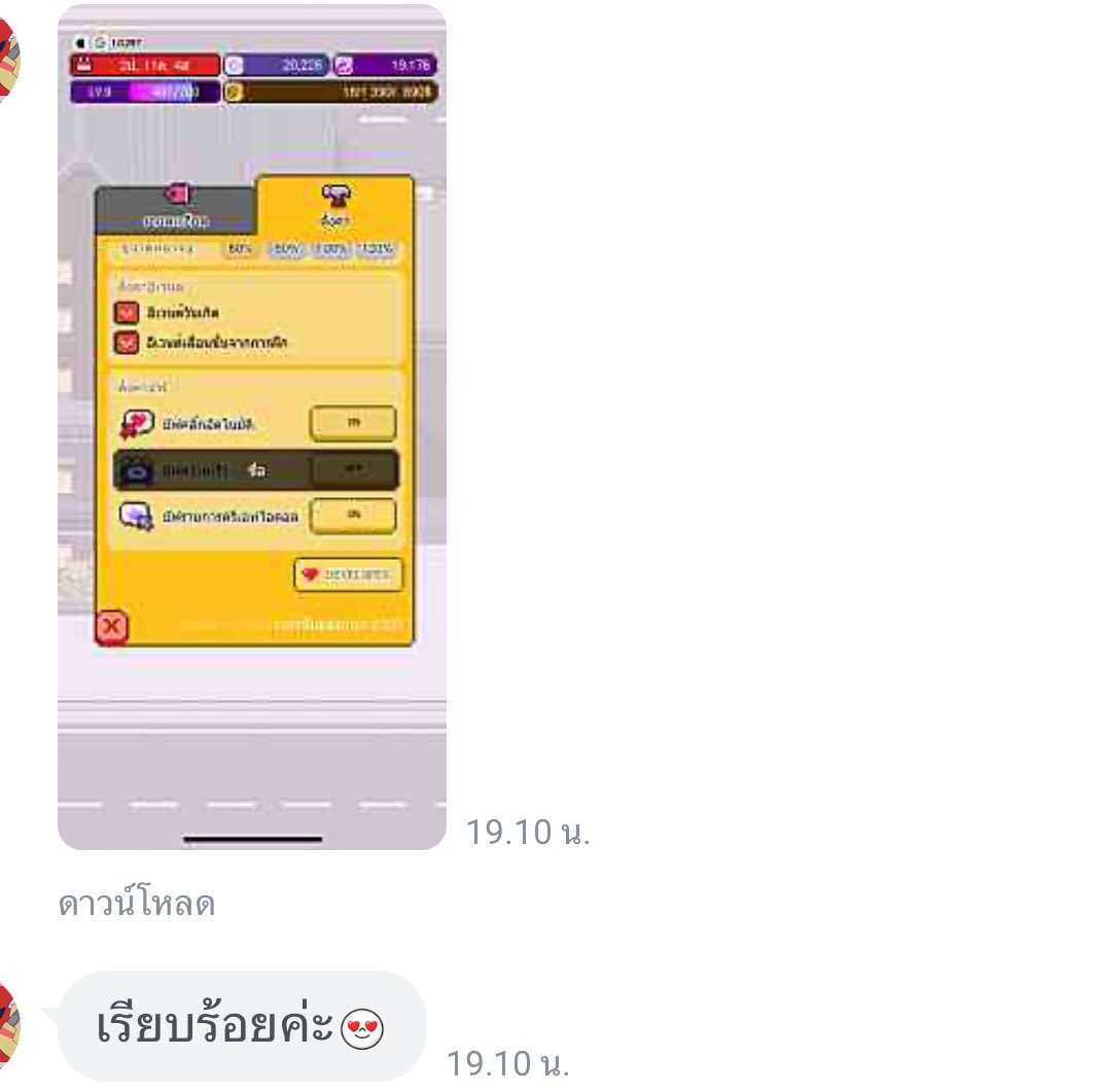 dailydaise's tweet photo. เปิดบัฟก็ได้นะฮับบ เรรรรร่ เข้ามาค้าบ เรรรรรรร่ เข้ามาาาา
#monthlyent #monthlyidol2 https://t.co/VKIp7dIwmZ