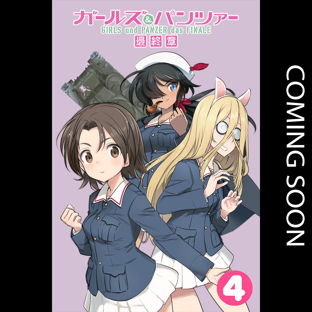 KSM Anime tweet media