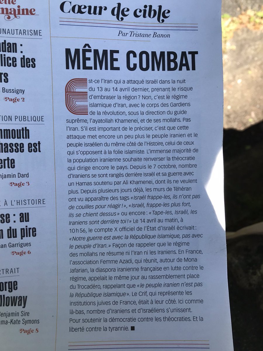 Je ne lis qu’aujourd’hui mais, ce me semble, @BanonTristane frappe dans le mille: le peuple Iranien représente une des plus grandes et belles cultures de notre Histoire. C’est se grandir que de dissocier de manière absolue le régime des Iraniens. 🇮🇱🇫🇷❤️ #FreeIran @franctireurmag