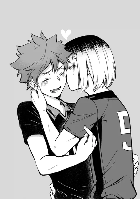 研日 