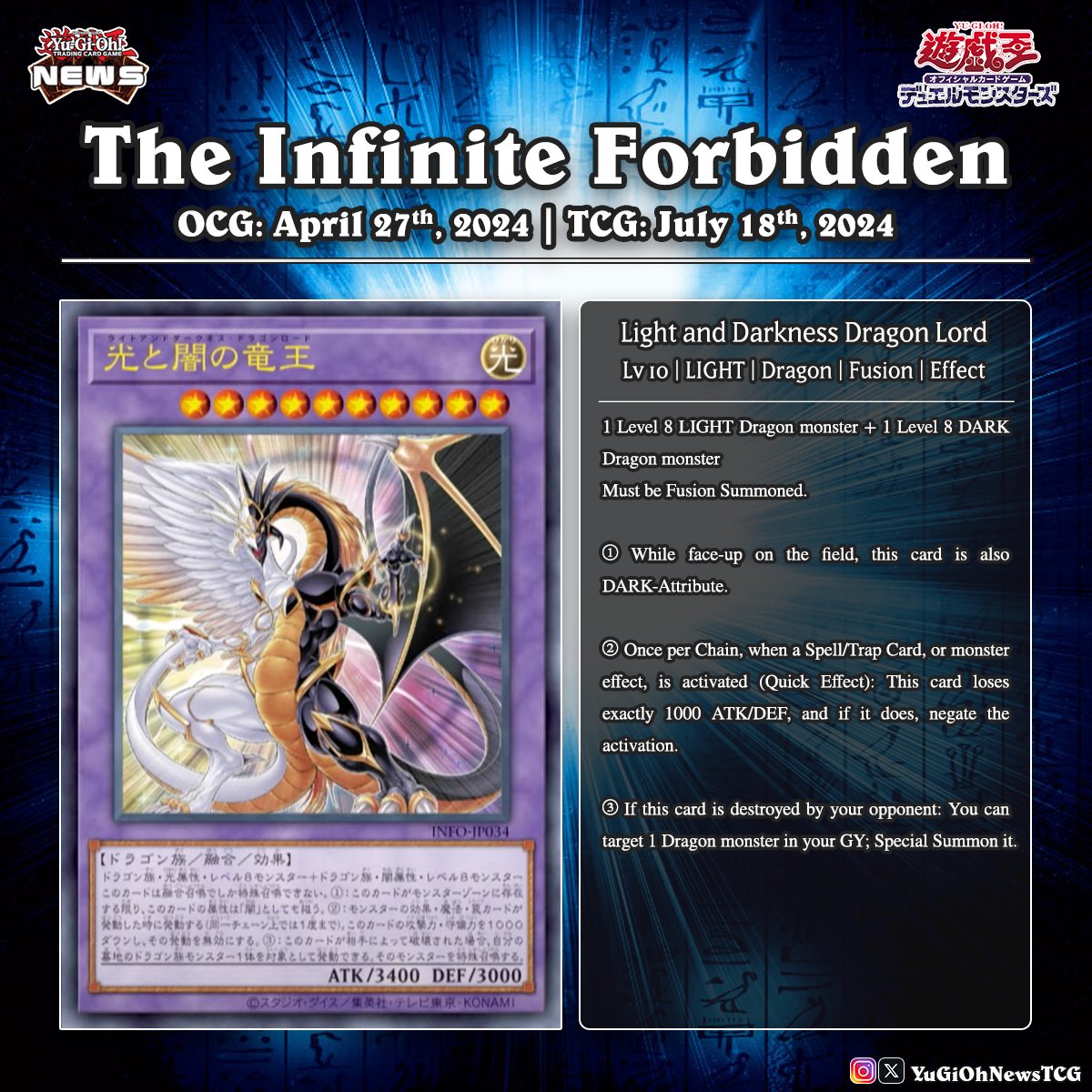 YuGiOhNewsTCG's tweet photo. ❰𝗧𝗵𝗲 𝗜𝗻𝗳𝗶𝗻𝗶𝘁𝗲 𝗙𝗼𝗿𝗯𝗶𝗱𝗱𝗲𝗻❱
CHAZZ IT UP‼️ The Manga edition 

Translation: YGOrganization
#遊戯王 #YuGiOh #유희왕 https://t.co/5EP4Gshoz2