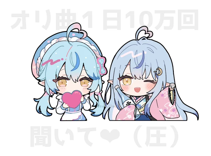 #LamyArt 