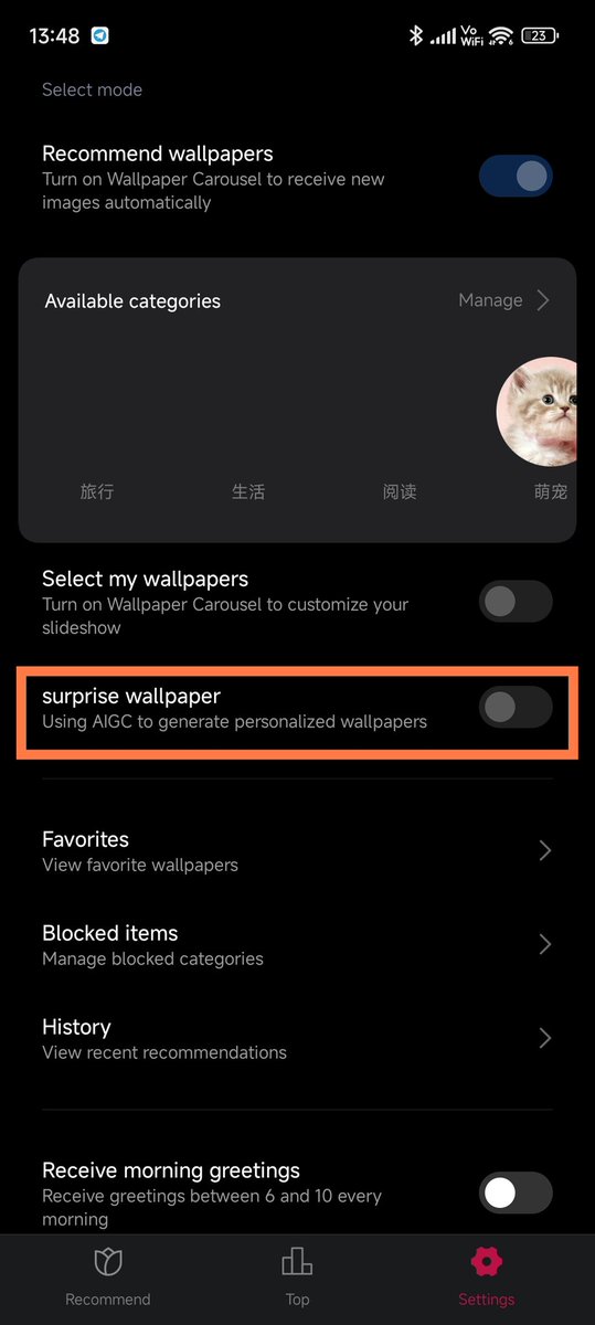 Xiaomi has added 'Surprise wallpapers'. In short - AI generative wallpapers. For now available only in Chinese version of Mi Wallpaper Carousel app. You can notice AI watermark in lower right corner of the screen.