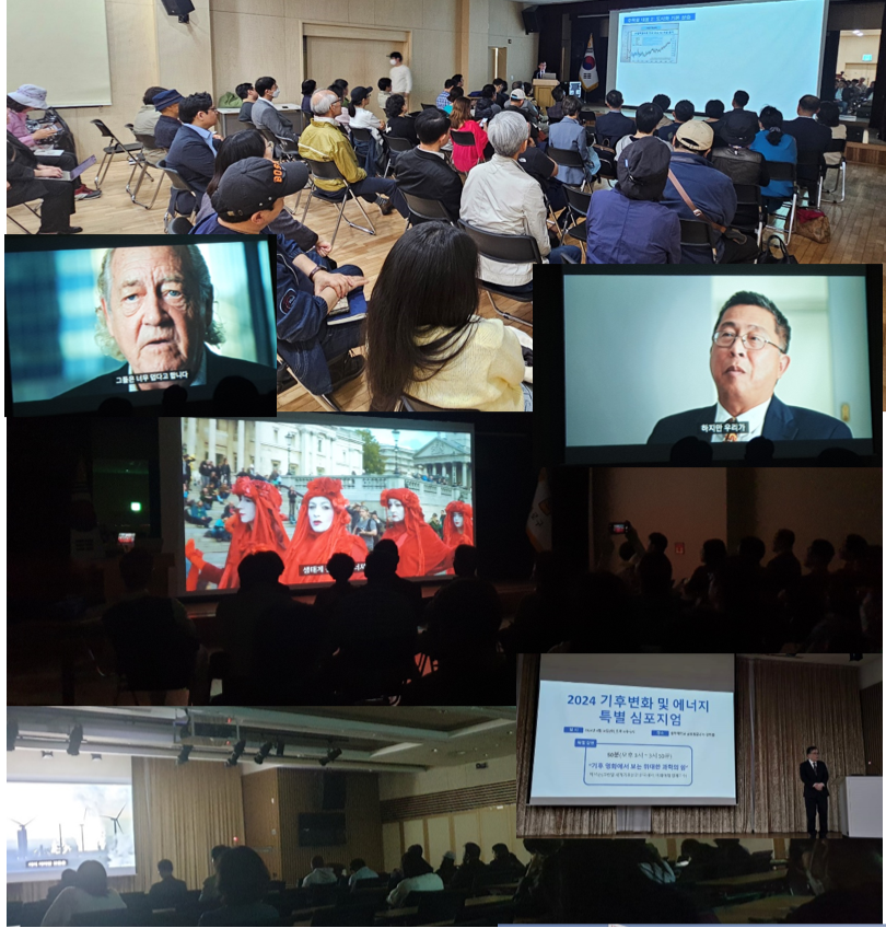 CLIMATE THE MOVIE now available both with traditional & simplified Chinese subtitles (approaching 30 languages now). Below, multiple public screenings in South Korea. Thanks to Clintel. youtube.com/watch?v=jdXxSO…