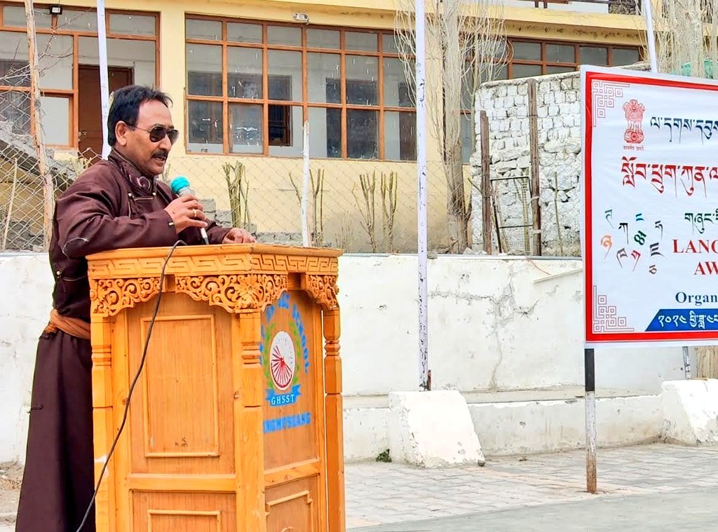 April 19, 2024: Language and Cultural Awareness Progam in Govt. Hr. Sec. School, Temisgam, organised by Ladakh Academy of Art, Culture and Languages, Leh. @MinOfCultureGoI @LadakhSecretary @dse_ladakh @DIPR_Leh @DIPR_Kargil @santoshsukhdeve
