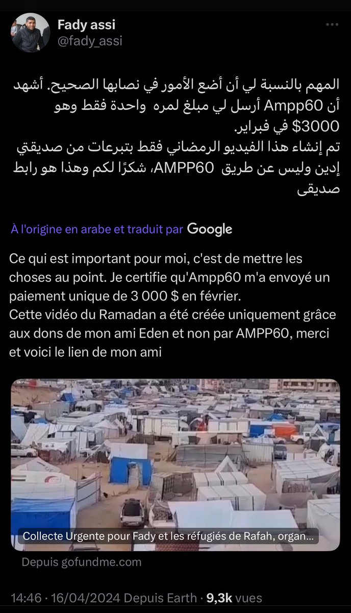 Ne vous faites pas avoir par cette voleuse d’action manipulatrice qui se victimise quand elle est prise la main dans le sac elle essaye de discréditer les honnêtes. 
La malhonnête c’est toi @merci1504 qui atteste avoir donner la zakat al fitr des donateurs avant l’aid et 5 jours