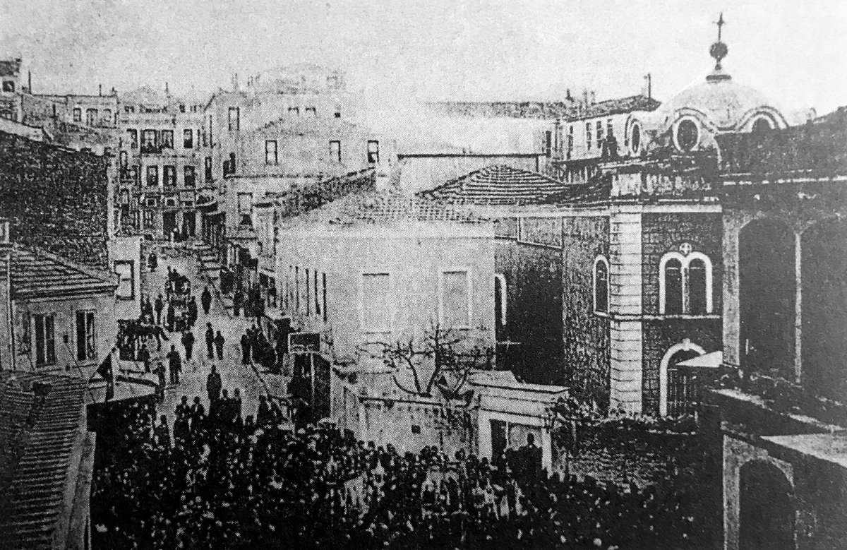 Sarine Agopian’s article “Urban Modernization of Late Ottoman Kadıköy and the Memoirs of Hovhannes Kalfa Stepanian” is the winner of our Early Career Article Prize! Congratulations to Sarine Agopian! dergipark.org.tr/en/pub/yillik/… #kadikoy