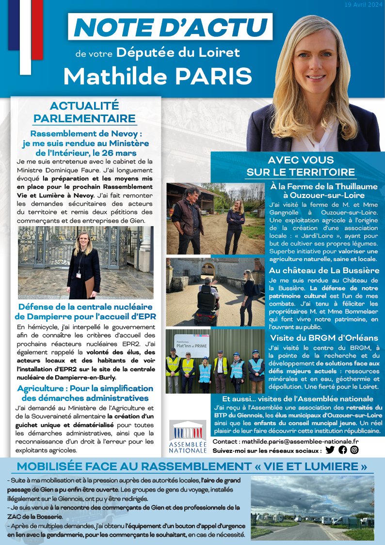 📩 Mon actualité parlementaire 🏛️

Toujours dans l'action, pour l'intérêt général du territoire et de ses habitants ! 🇫🇷 

#OnContinue #Circo4503 #Gien #Loiret