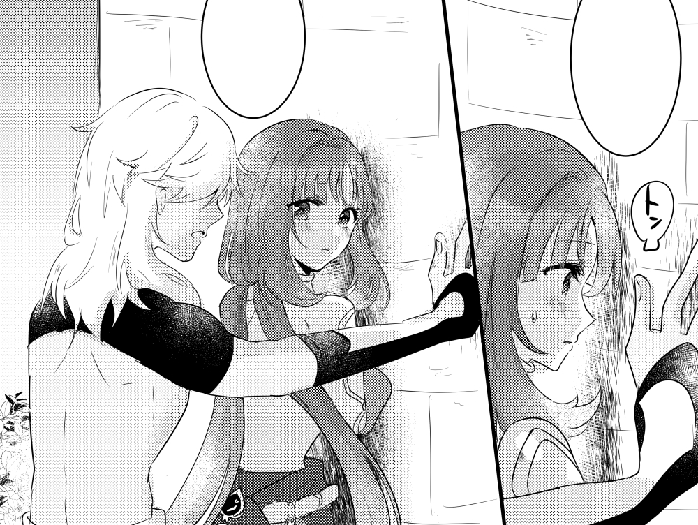 セノニロ本進捗✏️
詳細サンプルは後日アップします!
通販予約は先に始まってます→https://t.co/ef0scDblhb
#cylou #セノニロ 