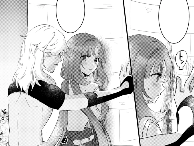 セノニロ本進捗✏️
詳細サンプルは後日アップします!
通販予約は先に始まってます→https://t.co/ef0scDblhb
#cylou #セノニロ 