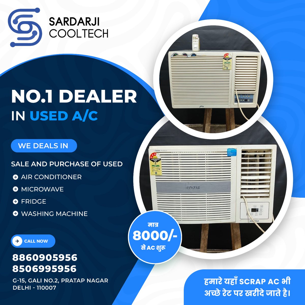 SCooltech's tweet image. Stay Cool with Sardarji Cool Tech! Best AC Dealer offering AC on Rent, Repair, and Installation Services in Pratap Nagar, Delhi. AC starts at just ₹8000. Contact us today!
.
.
🔖Call Now For More Information 🔖
📞 +91 88609 05956
.
.
.
#SardarJiCool #ACRepair #ACInstallation