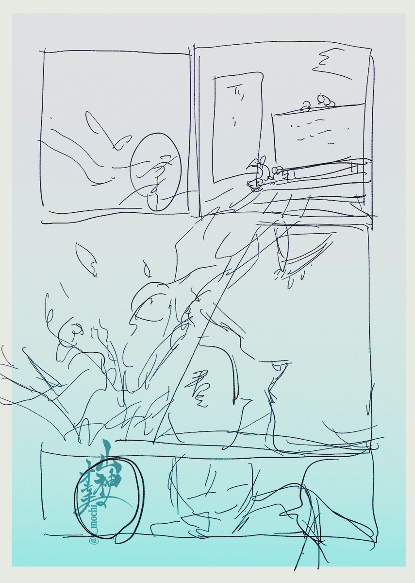 ✍️〜✍️こうしてこう 