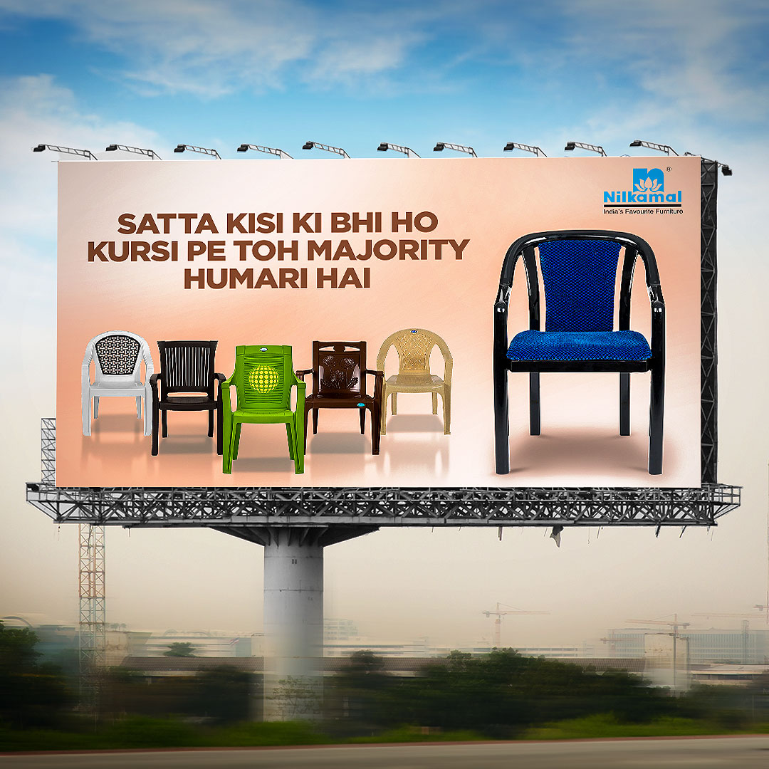 Sahi kursi chunne ka samay aa gaya hai bhaiyo aur beheno 🫡
#LokSabhaElection2024 

#election2024 #loksabha2024 #NilkamalFurniture #NilkamalLimited