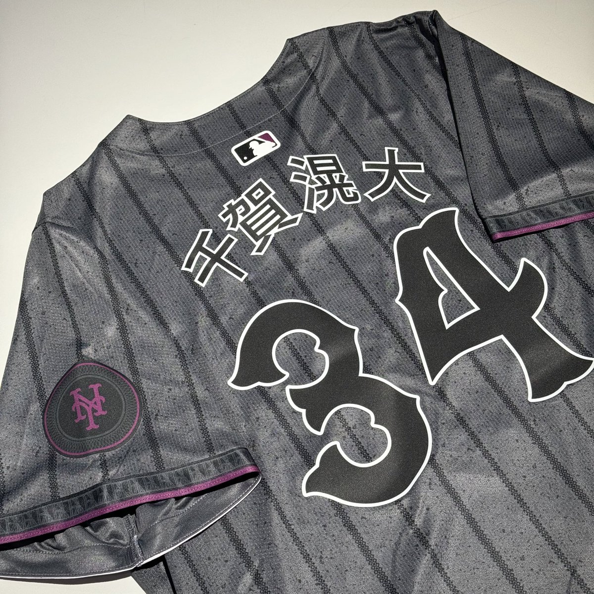 We are SOLD OUT of the Japanese Kanji Senga City Connect Jerseys! #IYKNYYK