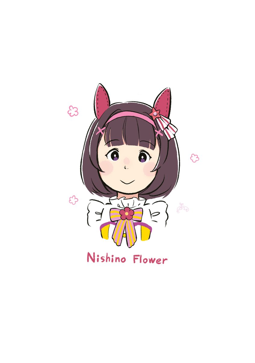 nishino flower (umamusume) 1girl solo looking at viewer smile short hair simple background brown hair  illustration images