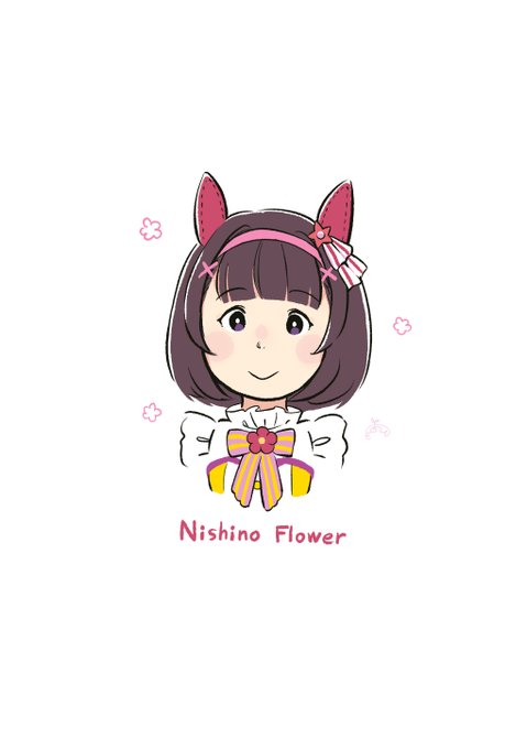 「nishino flower (umamusume)」Fan Art(Latest｜RT&Fav:50)