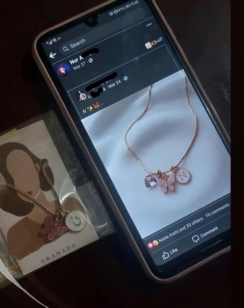 "ولا تطلب ما تحب ممن تحب، فإذا أحب سيفعل."