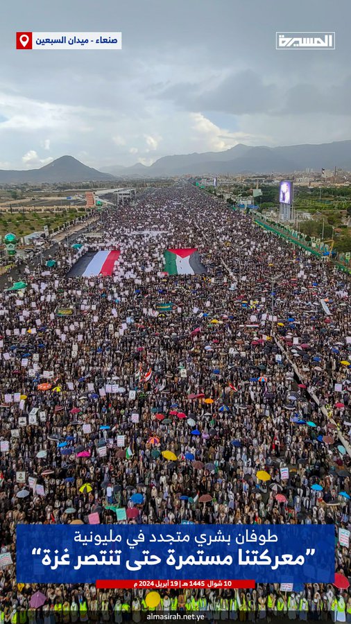 هاكذا كنا ومازلنا   نحن لن نخذلك يافلسطين 🇵🇸 أما النصر أو الشهاده ليس هناك خيار ثالث