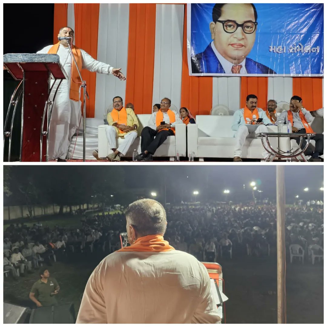 bjpscmorchaguj's tweet photo. આજરોજ ખેડા લોકસભાના ઉમેદવારના સમર્થનમાં હાથીજણ ખાતે યોજાયેલા અનુસૂચિત જાતિ સમુદાયના મહા સંમેલનમાં ઉમેદવાર શ્રી @devusinh , @BJPSCMorcha ના મહામંત્રી, ગઢડાના ધારાસભ્ય શ્રી @ishambhutundiya બાપુ, @bjpscmorchaguj અધ્યક્ષ શ્રી @GautamtGediya તથા અન્ય હોદ્દેદારશ્રીઓ ઉપસ્થિત રહ્યા. https://t.co/srb8AH9LuT