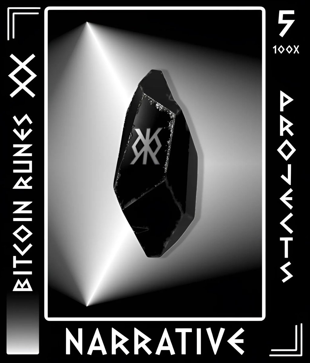 The main event of this year - $BTC halving, will happen in 8 hours! #Runes  is a new token standard on Bitcoin which will easily make 10x-150x Here are  5 promising projects