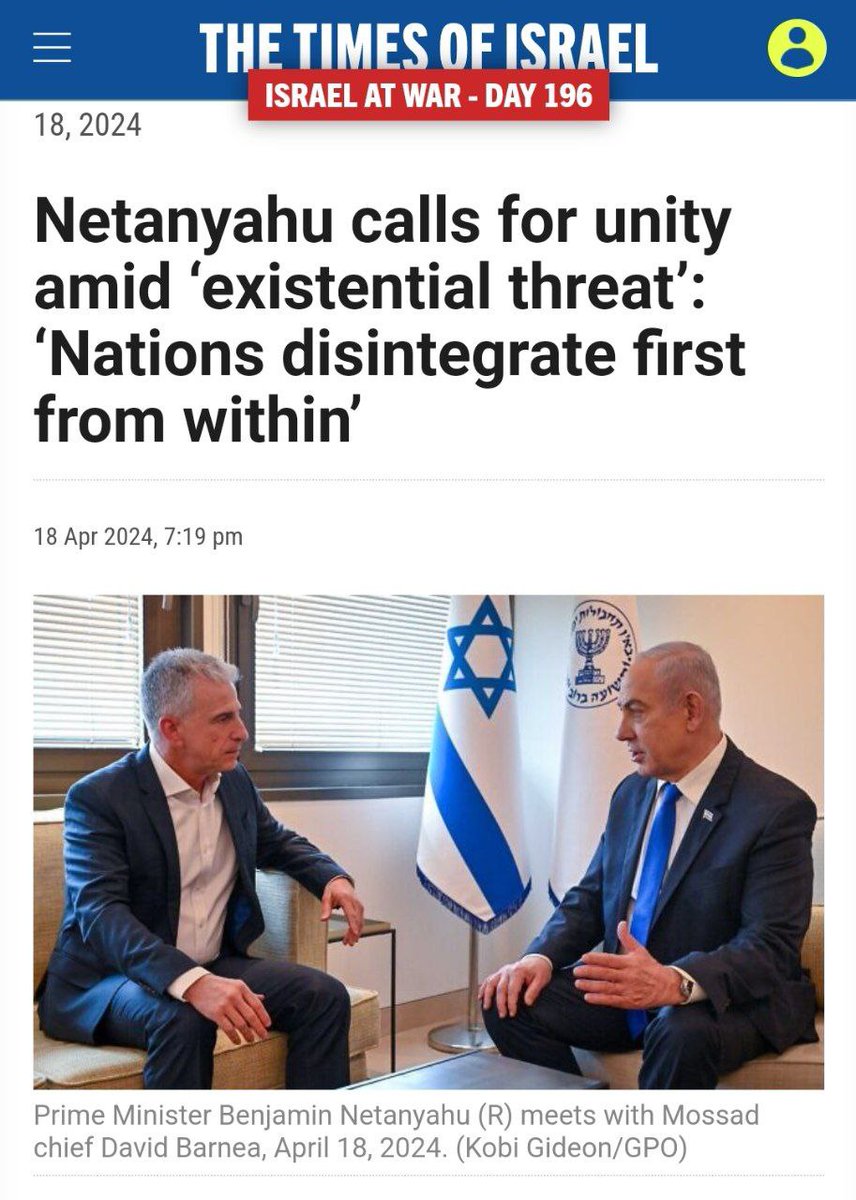 دیروز نتانیاهو با رئیس موساد جلسه داشته و صریحا درمورد خطر فروپاشی درونی گفته .

مثل اینکه کم کم اون وعده ۲۵ سال آینده رو دارن باور میکنن :)

#ريقوی_منطقه