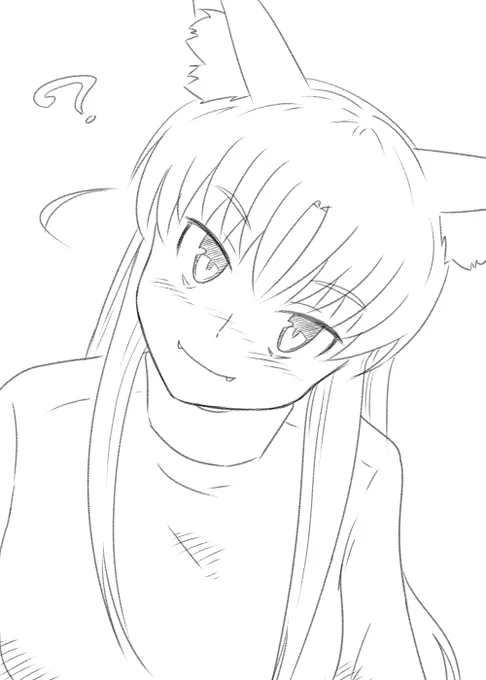「ん?」
#天月恒美 