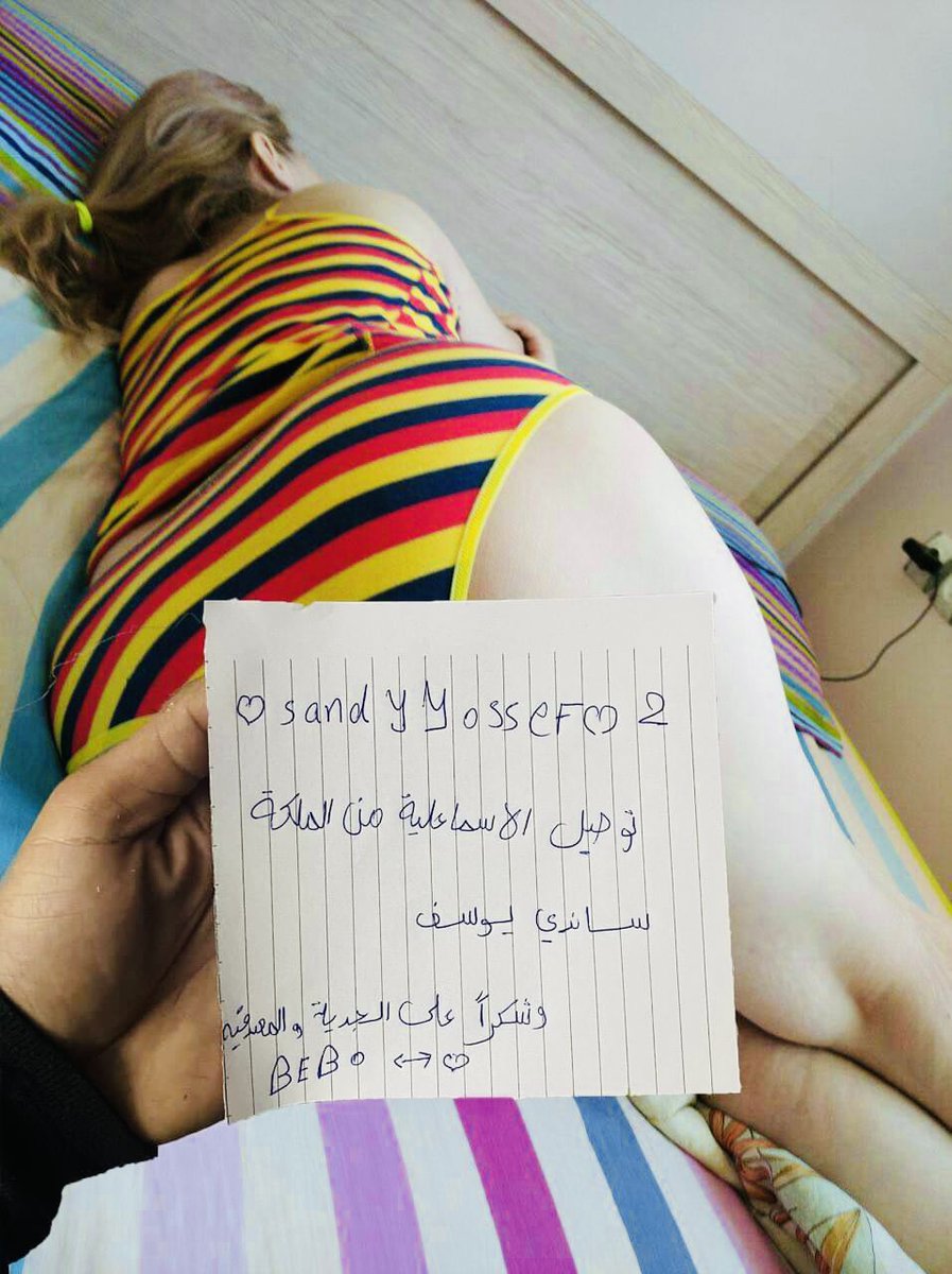 YwsfSandy's tweet photo. سنتر مدام ساندي يوسف 
متاح مقابلات من جميع محافظات مصر والسعوديه لأكبر جروب توصيل مقابلات ويوجد إثبات تعامل مدام ساندي للاطمئنان من التعامل اي شاب يطلب مقابله عن طريق رابط جروب التيلجرام  
👇🏻👇🏻👇🏻👇🏻👇🏻🩷

https://t.co/suslnno6Nr

https://t.co/suslnno6Nr

https://t.co/suslnno6Nr

🫶🏻 https://t.co/xbmI4xpf37