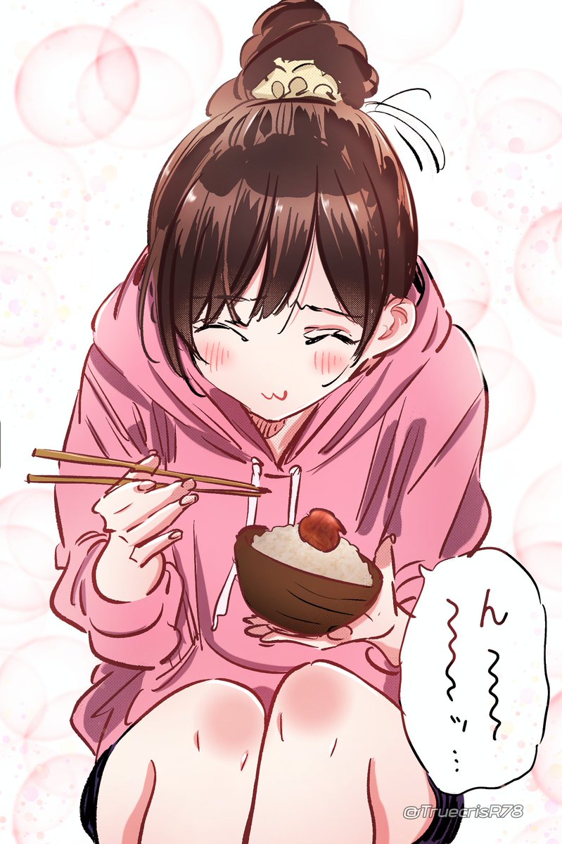 TrueCrisR78's tweet photo. Chizuru - ColorArt 

 A comer Umeboshi 🍚❤️

＃一ノ瀬ちづる生誕祭2024
＃水���千鶴生誕祭2024
#彼女お借りします  #Kanokari #kanojoOkarishimasu #Chizurumizuhara   #彼女お借りします #和也と千鶴 #カノカリ #水原千鶴 #七麻美 #かのかり #彼女お借りします https://t.co/s1e6lVmYz5
