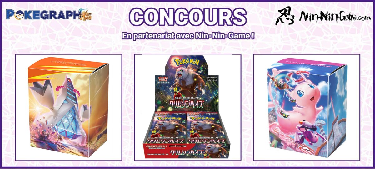 ⚠️ Concours
🎁 A gagner 1 display SV5A Crimson Haze + 2 deck box

🔸RT + Liker
🔸Follow @Pokegraph
🔸Follow @Nin_Nin_Game
🔸️Inviter un ami en commentaire

🗓️ TAS 30/04/24
🏆 1 gagnant

⭐️ Dispo ici ➡️ nin-nin-game.com

#JCCPokemon #PokemonTCG