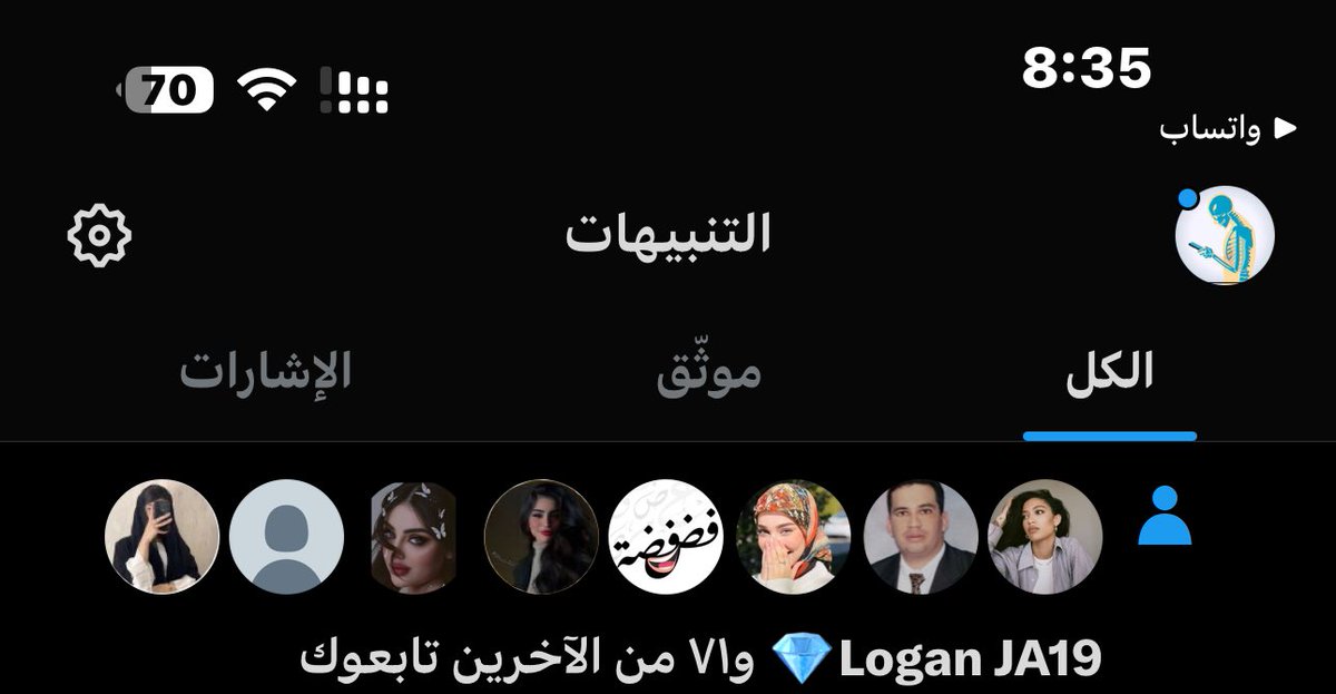 <a href="/EdgarALagosM/">⚖️Edgar 0504⚖️🇭🇳</a> 
<a href="/fhied001/">فهيد محمد</a> 
@logan_JA19 
<a href="/MalikSh16194732/">Malik Shahid</a> 
<a href="/kasikya2/">kasik ya 2 🔥Khalid</a> 
<a href="/OmerSalah575550/">Omar Salah 10💛✌️</a> 
<a href="/Ah_123e/">احمد🇵🇸</a> 
<a href="/chandia2000/">amir baloch</a>