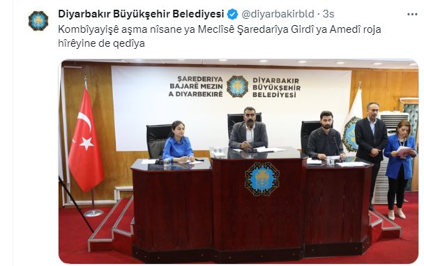 #SONDAKIKA Dem Partisi Haddini aşmaya devam ediyor! Diyarbakır belediyesinin sayfasında artık Türkçe'ye yer verilmiyor!