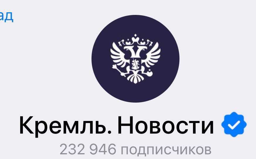 LudmilaVasilg's tweet photo. 🇷🇺 #РОССИЯ #ПУТИН #Президент
#RUSSIA #PUTIN #President
22 апреля в Москве пройдут переговоры Владимира Путина с Президентом Азербайджанской Республики Ильхамом Алиевым, который будет находиться в России с рабочим визитом https://t.co/mVjIVyT4G8